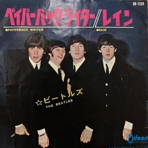 【新宿ALTA】BEATLES/ペイパーバック・ライター(OR1529)