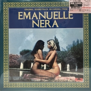 【新宿ALTA】NICO FIDENCO/EMANUELLE NERA(MP2538)