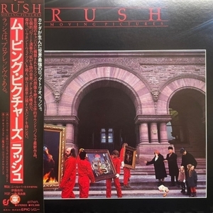 【コピス吉祥寺】RUSH/ムービング・ピクチャーズ(253P261)