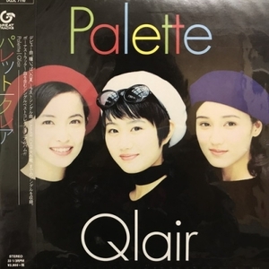 【コピス吉祥寺】QLAIR/PALETTE(DQJL7110)