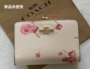 新品 COACH コーチ 二つ折り財布 花柄　フラワー がま口　キスロック