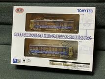 トミーテック TOMYTEC　鉄道コレクション　京阪電車大津線 600形 4次車 比叡山・びわ湖〈山と水と光の廻廊〉2両セット　鉄コレ パーツ無し_画像1