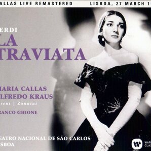 2CD (即決) マリア・カラスのヴェルディ「椿姫」/ 1958リスボンLive録音の画像1