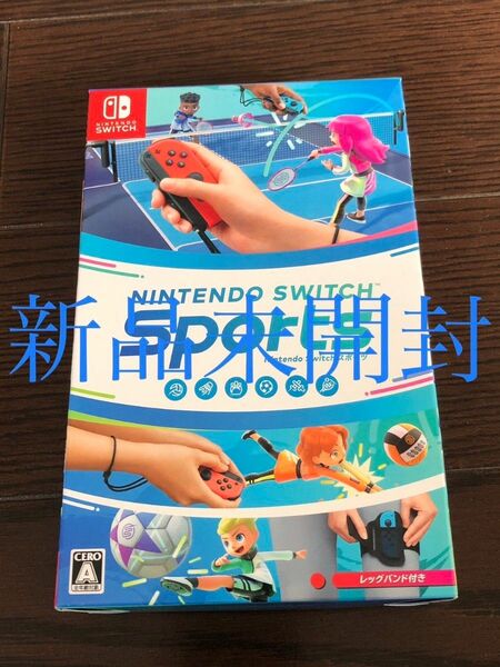 【新品未使用】【Switch】 Nintendo Switch Sports　switch スポーツ ニンテンドースイッチスポーツ