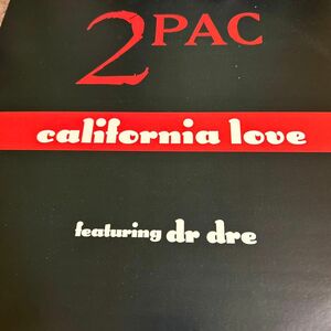 2pac California love