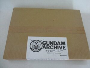 ガンダム・アーカイブ完全設定資料集メディアワークス