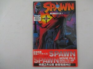 ZB5* American Comics * Spawn выпуск на японском языке 4* носитель информации Works 