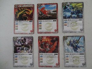  card * Battle Spirits 30 pieces set *B-23