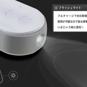 111b送料込[SALE]新品未開封 リーテック 高機能 生活防水IPX4 Bluetooth スピーカー 紛失防止アラーム機能/グリーン■BTA-301■激安SHOP24の画像5