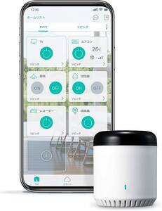 LinkJapan スマートリモコン eRemote mini