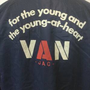 【N250】VAN JAC ナイロン コーチジャケット ネイビー バックプリント アイビー トラディショナル 古着 古着卸の画像5