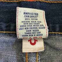 《 H 686》TRUE RELIGION トゥルーレリジョン ジーンズ デニムパンツ レディース made in USA ボトムス 1円スタート アメリカ古着 古着卸_画像4