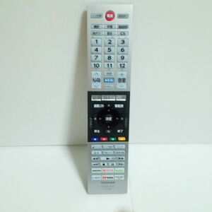 【新品・未使用】東芝 Toshiba テレビリモコン CT-90494