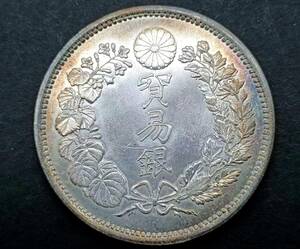  antique goods 1 jpy start ultimate beautiful goods Japan coin trade silver large Japan Meiji 9 year asahi day ratio -ply :10.186 silver . guarantee 