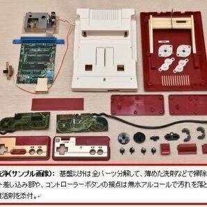 ファミコン本体 AV仕様レトロフィット改造 A/ノイズ軽減強化/なめらか操作/USB電源/ステレオ/地デジTVもOK/安心動作保証30の画像10