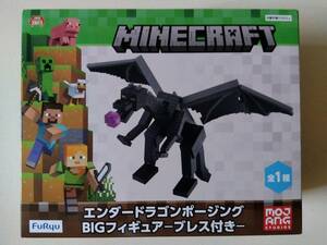 ラスト１！【 未開封新品・美品 】マインクラフト エンダードラゴンポージング BIGフィギュアーブレス付きー 