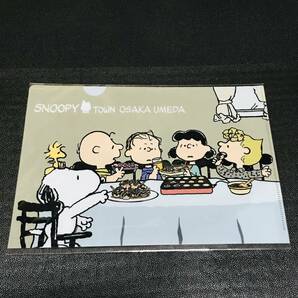 大阪梅田店 たこ焼きパーティー ウッドストック チャーリーブラウン PEANUTS スヌーピー タウン SNOOPY TOWN 限定 クリアファイル