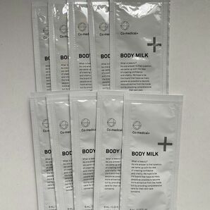新品未使用 SBC Co-medical ボディミルク　サンプル10袋