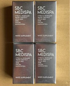 SBC MEDISPA ホワイトサプリメント　飲む日焼け止め30粒入り　4箱