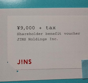 JINS 株主優待券 1枚 9900円分 有効期限2024.8.31