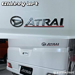 GSA アトレー S700V/S710V アンダーライン レッドメッキ06