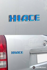 GSA ハイエース 200系 HIACEマーク ブルーメッキ03