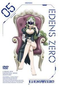 EDENS ZERO 5(第13話～第16話) レンタル落ち 中古 DVD ケース無