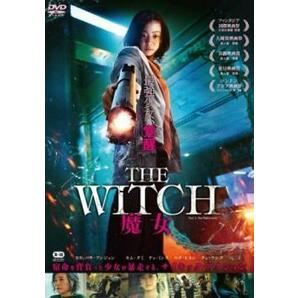 The Witch 魔女 レンタル落ち 中古 DVD ケース無の画像1