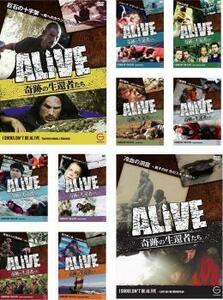 ALIVE 奇跡の生還者達 全10枚 エピソード1、2、3、4、5、6、7、8、9、10 全巻セット 中古 DVD ケース無