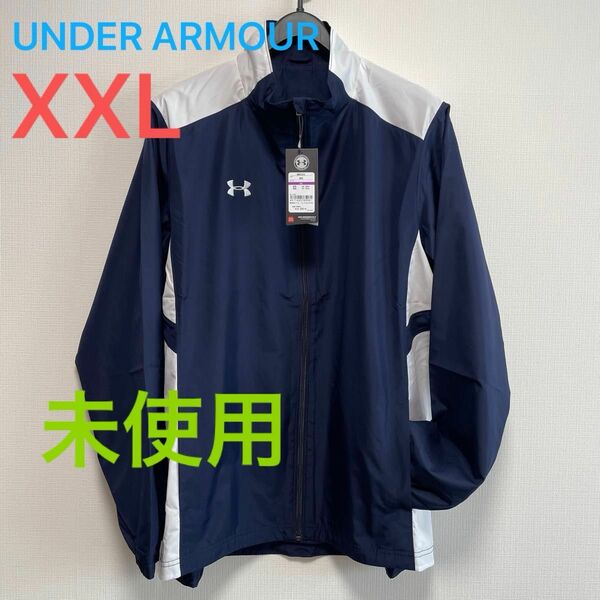 新品 アンダーアーマー UNDER ARMOUR ウィンドブレーカー ジャケット スポーツウェア メンズ XXL 大きいサイズ