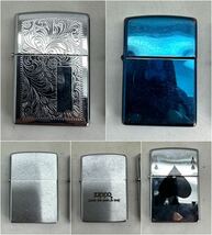 ZIPPO ジッポ オイルライター 5点まとめて ケース入り1点のみ未使用？ スペードA ブルー 彫刻 無地など_画像7