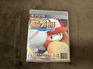  free shipping PS3 real . powerful Professional Baseball 2013