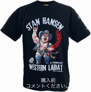 全日本プロレス Tシャツ スタンハンセン ジャイアント馬場 アントニオ猪木 新日本プロレス 三冠チャンピオン ジャンボ鶴田 天龍源一郎 Noah