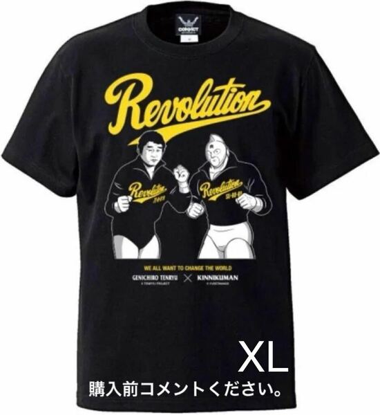 天龍源一郎 Tシャツ キン肉マン 全日本プロレス 新日本プロレス WAR 長州力 オカダ・カズチカ アントニオ猪木 ジャイアント馬場 コンビクト