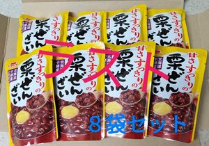 ★　栗ぜんざい　８袋セット　★　イチビキ　北海道十勝産小豆100%　 和菓子　あんこ