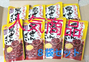 ★　 イチビキ　 栗ぜんざい　８袋　★　 北海道十勝産小豆100％　甘さすっきり　和菓子　あんこ