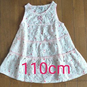 ★　USED　★　キッズ　夏服　ワンピース　110cm　