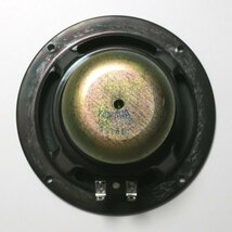 YAMAHA ヤマハ JA1223 NS-05用 12cmコーン型ウーファー アルニコマグネット PP ポリプロピレン振動板【 中古品 / 動作確認済み 】_画像2