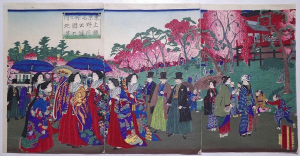 三代広重｢東京名所之内上野公園地桜花盛之景｣★大判 浮世絵 真作 歌川広重 錦絵 木版画 摺物 HiroshigeⅢ Ukiyoe★, 絵画, 浮世絵, 版画, 美人画