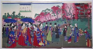 Art hand Auction Hiroshige III Famous Places in Tokyo: Cherry Blossoms in Bloom at Ueno Park ★Large-sized Ukiyo-e, genuine Utagawa Hiroshige, Nishiki-e, woodblock print, print HiroshigeⅢ Ukiyoe★, Painting, Ukiyo-e, Prints, Portrait of a beautiful woman