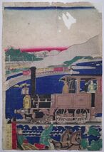 歌川国輝「東京蒸気車馬車人力繁栄図」★三枚続 大判 浮世絵 真作 錦絵 木版画 摺物 Kuniteru Ukiyoe★_画像2