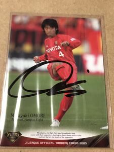  Nagoya gran Pas Omori .. autograph autograph card ②