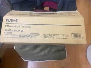 純正トナーカートリッジ　NEC　PR-L8500-65 (PR-L8500-12)　送料込 