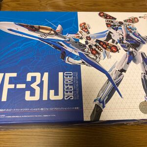 未使用　DX超合金 VF-31J ジークフリード(ハヤテ・インメルマン機)[フォールドプロジェクションユニット装備]