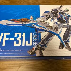 DX超合金 VF-31J ジークフリード (ハヤテ・インメルマン機)