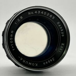 希少 KOMURA- 105mm f2.8 コムラー Sankyo Koki Japan 三協光機 Nikon ニコン Sマウントの画像9