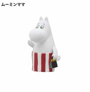 *MOOMIN миниатюра * Moomin фигурка эмблема ki бак Rav Gacha Gacha Moomin мама 