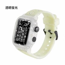 即決★ Apple WatchSE/6/5/4/3/2/1対応 ケース シリーズ 防塵 ベルト完全防水 吸収 バンド 一体 アップルウォッチ 装着簡単42mm 44mm 40m_画像5