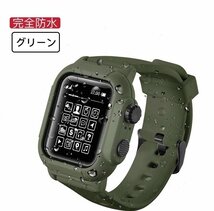 即決★ Apple WatchSE/6/5/4/3/2/1対応 ケース シリーズ 防塵 ベルト完全防水 吸収 バンド 一体 アップルウォッチ 装着簡単42mm 44mm 40m_画像4