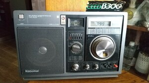 ナショナルBCLラジオ　RF-B300 Proceed B300　1983年頃購入　電源コード及び取扱説明書無し【本品の問題点は商品説明欄に列挙致します】